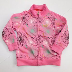 Puma Baby Girl 18 Months Pink Starburst Full Zip Track Jacket